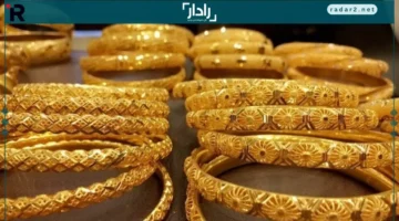 سعر الذهب في المغرب السبت 25 أكتوبر 2025: عيار 21 يتغير بكم؟